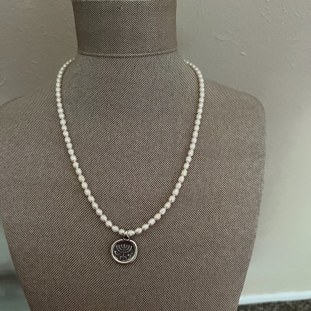 Menorah Pendant Necklace - New, Never Worn